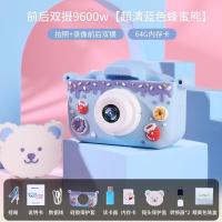 ราคา Ready Childrens camera toy can take pictures and pt dital photography for boys and rls ival birthday ft (20458801428)