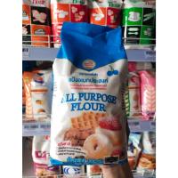 ราคา แป้งอเนกประสงค์ แป้งขนมปัง แป้งเค้ก แป้งซาลาเปา (18147346313)