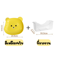 ราคา SuperBear จานหมี จานการ์ตูนน่ารัก จานใส่ขนมของว่าง 1ชุด4ใบ ที่วางจาน (20234122080)