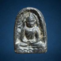 ราคา พระซุ้มกอ พิมพ์ใหญ่ กรุทุ่งเศรษฐี กำแพงเพชร (21206999750)