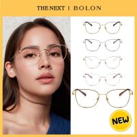 ราคา แว่นสายตา Bolon BH7008 Plano โบลอน แว่นสายตาสั้น แว่นสายตายาว แว่นกรองแสง กรอบแว่นตา แว่นเลนส์ออโต้ กรอบแว่นแฟชั่น Essilor (18673438634)