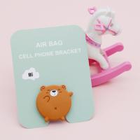 ราคา 24 7 ตัวป๊อปติดมือถือ ตัวการ์ตูน Popsocket Griptok iring ตัวติดมือถือ ไอริง ตัวป๊อปติดมือถือ ที่วางมือถือ ยืดออกตั้งได้ เก็บหูฟังได้ แหวนโทรศัพ (13037944104)