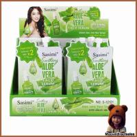 ราคา SASIMI Soothing Aloe Vera Face Serum เซรั่มว่านหางจระเข้ บำรุงผิวหน้า แบบซอง (20888839402)
