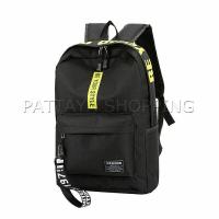ราคา กระเป๋าเป้สายเกาหลี กระเป๋าเป้เดินทาง กระเป๋าเป้ลำลอง Backpack (15786391165)