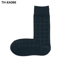 ราคา ถุงเท้าผู้ชาย MUJI Fit Right Angle One Size (20265892819)