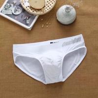 ราคา กางเกงในชาย ขายดี กางเกงในชาย AUSSIEBUM รุ่นbriefผ้าไนลอน เนื้อผ้าลื่นใส่สบาย (20235732235)