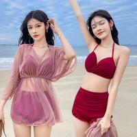 ราคา พร้อมส่ง ชุดว่ายน้ำทูพีช เอวสูงพร้อมเสื้อคลุม 3ชิ้น คุ้มสุดๆ ชุดว่ายน้ำแฟชั่น ชุดว่ายน้ำสตรี ชุดไปทะเล (16426585656)