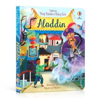 ราคา milu Usborne Peep Inside A Fairy Tale Aladdin Usborne Peep Inside A Fairy Tale Aladdin หนังสือภาษาอังกฤษต้นฉบับ (17846068234)
