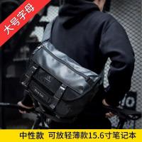 ราคา Authentic Patagonia Oblique Messenger Bag Mens Trendy Brand Bag Functional Wind Backpack Casual Shoulder Bag Japanese Satchel Messenger Bag Student School Bag Men (19847599566)