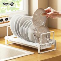 ราคา YEYA ที่วางจานชาม ที่คว่ำจาน ชั้นวางถ้วยจาน ชั้นวางจาน ชั้นคว่ำจาน ชั้นวางของในครัว ที่คว่ำจานชาม Kitchen Dish Rack ชั้นคว่ำจานชาม ที่คว่ำชามจาน (15968625606)