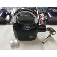 ราคา Alarm Lock 110 dB กุญแจกันขโมย 2 ระบบ มีเสียงร้องไซเรนแจ้งเตือนได้ดังสุดๆ ใช้กับประตูบ้าน มอเตอร์ไซต์ จักรยาน บริการเก็บเงินปลายทาง (15959672184)