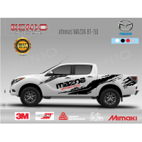 ราคา สติ๊กเกอร์แต่งรถ แต่งรถ ติดข้างรถ มาสด้า บีที 50 รถแต่ง Mazda BT 50 PRO Sticker 4ประตูแคปตอนเดียว (15368056378)
