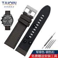 ราคา P1 DZ4500สายนาฬิกา PAM111 วันศุกร์ที่ P2ผ้าใบซิลิโคน (20826895302)