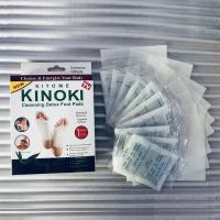 ราคา HMH ลดแรง แผ่นแปะเท้าดูดสารพิษ KINOKI คิโนกิ ของแท้100 Foot Detox แผ่นแปะเท้าดีท็อกเพื่อสุขภาพ พร้อมส่ง แผ่นแปะเท้าดูดสารพิษ กล่องละ 10 แผ่น 1กล่อง (13359405339)