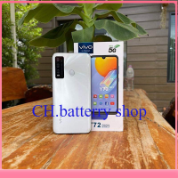 ราคา โทรศัพท์ vivo Y72 มือถือราคาถูก 2021 แรม8 128GB รับประกัน 1 ปี จอหยดน้ำ 6 4 รองรับ 5G Android 11 แท้ ใช้แอพธนาคารได้ แบต3700mAh (12494142278)