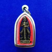 ราคา จี้ท้าวเวสสุวรรณ วัดจุฬามณี ปี 2563 เนื้อทองเหลืองรมดำ กรอบสแตนเลส (12261965136)