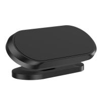 ราคา Magnetic Car Phone Holder Universal 360 Degree Rotatable Car Phone Holder Anti Slip Mobile Phone Car Vent Mount with Adhesive Double sided Tape for All Smartphones and Tablets elegantly (20696967274)