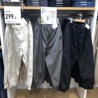 ราคา Uniqlo U ห้องลองเสื้อ2021ฤดูใบไม้ผลิสำหรับทั้งหญิงและชายเสื้อผ้า Lovers หลวมกางเกง Workwear ขนาดเล็กฟุตกางเกงขาจั๊ม Y437299 (17502329078)