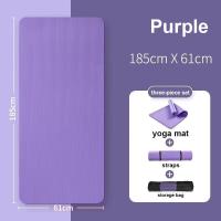 ราคา เสื่อโยคะหนา10มม เสื่อกันลื่นสำหรับออกกำลังกายเสื่อโยคะสำหรับผู้หญิงสำหรับออกกำลังกายกับกระเป๋าสำหรับผู้ชาย (15147059198)