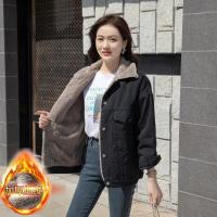 ราคา ชุดผู้หญิงไซส์ใหญ่เสื้อคลุมยีนส์บุขนกำมะหยี่เสื้อกันหนาวบุใยฝ้ายยีนส์ทรงหลวมแมทช์ลุคง่ายแบบใหม่ฤดูใบไม้ร่วงและฤดูหนาวเสื้อกันหนาวบุใยฝ้ายหนาพิเศษความยาวปานกลาง (20663850319)