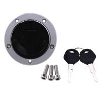 ราคา Motorcycle Fuel Gas Tank Cap Cover Key Lock for Kawasaki Z800 Z750R Zx14 Kle650 Z1000 Z750 (18970659414)