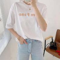 ราคา KDAShop เสื้อยืดพิมลาย Im Fine ตัวอักษรวิ้งๆ โทนสีเสื้อน่ารัก ใส่ได้กับทุกชุดของคุณ (8144198144)