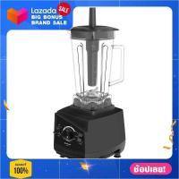 ราคา เครื่องปั่นน้ำผลไม้ SHARP EMC 15 2ลิตร สีดำ เครื่องปั่นน้ำผลไม้ ปั่นน้ำแข็ง เครื่องทำน้ำผลไม้ (7628938296)