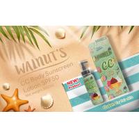 ราคา โลชั่น กันแดด วอลนัท ซีซี Body Sunscreen lotion walnuts CC SPF50 200ml (21309500985)