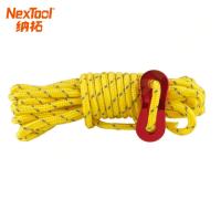 ราคา NT เชือกพาราคอร์ด เชือกโรยตัว เชือกปีนเขา เชือกกางเต็นท์ อุปกรณ์ปีนเขา อุปกรณ์โรยตัว สำหรับเดินป่า ตั้งแคมป์ ใช้ผูกเอนกประสงค์ (20480550543)