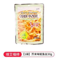 ราคา XUPAI Wei Ai Fu Di ปลาหมึกฝอยทอด เนยมัสตาร์ด รสปลาหมึกกรอบ พร้อมทานในถุง ขนมสำนักงาน (21199758132)