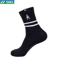 ราคา YONEX Yonex ถุงเท้าเล่นแบดมินตันของแท้145052สำหรับทั้งหญิงและชายหนาขึ้นถุงเท้ากีฬา145181 145032 (17846621245)