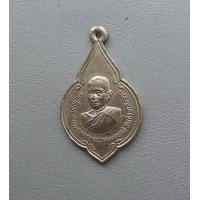 ราคา พระเหรียญสมเด็จพระอริยวงศาคตญาณ วาสนามหาเถระ สมเด็จพระสังฆราช สภาพสวย (17276052281)