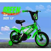 ราคา จักรยานเด็ก 12 นิ้ว รุ่น LION X สุดเท่ห์ สำหรับเด็ก 2 4 ปี เฟรมหนา แข็งแรง แฮนด์แบบพิเศษ (17235863279)