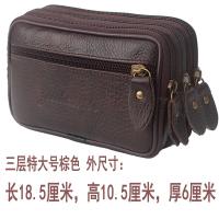 ราคา กระเป๋าใส่โทรศัพท์มือถือกระเป๋าคาดเอวสำหรับผู้ชายใส่เข็มขัดหนังวัวแบบแนวนอน5 5นิ้ว6นิ้ว7นิ้วเคสโทรศัพท์อเนกประสงค์กระเป๋าใส่ไซต์ก่อสร้าง (20597848877)