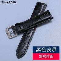 ราคา Tissot watch strap 1853 Le Locle leather watch strap mens Junya butterfly buckle womens Duluer Kutu original belt (20579119250)