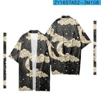 ราคา เสื้อกิโมโนชุดแฟนซีซามูไรผู้ชายเสื้อเสื้อคาร์ดิแกน Kimono ยาวสไตล์ญี่ปุ่นเสื้อรูปแบบชุดกิโมโนอวกาศลายดวงจันทร์ดาวเสื้อแจ็กเก็ต (20282964500)
