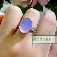 ราคา 3frQ แหวนผู้หญิงที่หรูหราแสงโมราโมราไข่นกพิราบหยกสีม่วงน้ำแข็งสูงธรรมชาติสามารถปรับเปลี่ยนได้3แบบ (19650695462)