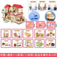 ราคา Spot parcel post Senbeier Sylvanian Families Boys and Girls Play House Toy Simulation Animal Castle Light Big House Villa Set (19303918903)
