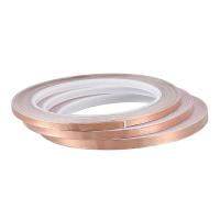 ราคา 3Pcs 20 Meters Single Side Conductive Copper Foil Tape Strip Adhesive Emi Shielding Heat Resist Tape 4Mm 5Mm 6Mm (19020451185)