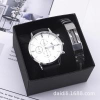 ราคา นาฬิกาข้อมือหนังชายนาฬิกานาฬิกาชุดสูทสองชิ้น xd83d (18539328895)