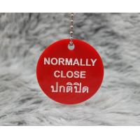 ราคา ป้ายแขวนวาล์ว 1 ด้าน พร้อมสายคล้อง วัสดุอคิลิค ปกติเปิด ปกติปิด ปรับแต่ง ออกใบกำกับภาษีได้ (18299824786)