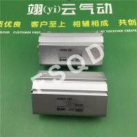 ราคา กระบอกลมนิวเมติกส์ CDQ2B20 35DZ SMC (14849718227)