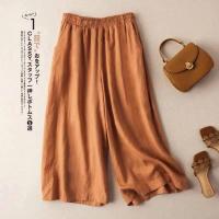 ราคา เอวสูงไซส์ใหญ่สำหรับผู้หญิงผ้าคอตตอนเทียมกางเกงขาม้าและกางเกงขาทรงกระบอกลินินผ้าคอตตอนเทียมสำหรับฤดูใบไม้ผลิและฤดูร้อน (17330743167)