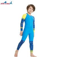 ราคา ชุดว่ายน้ำเด็กกันUV ชุดว่ายน้ำเด็ก ขายาว dive sail ชุดว่ายน้ำกันUV ชุดว่ายน้ำกันยูวี (12880503942)