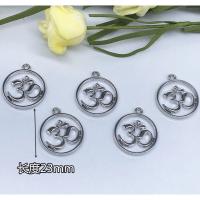 ราคา จี้โอมห์ เงินธิเบต TP156 (12027302528)