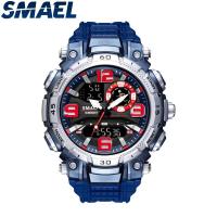 ราคา SMAEL 1921 Watch For Men Waterproof 50M Dual Time Zone Men s luxury Sport Watches Stopwatch Alarm Digital Table Clock Trending (11646135737)
