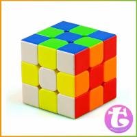 ราคา รูบิค 3x3x3 ความเร็วระดับมืออาชีพ รูบิค ลูกบาศก์ ของเล่นลับสมอง Twist Puzzle Rubiks Cube MF3RS Racing Cube (11532167580)