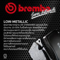 ราคา ผ้า เบรค หน้า LEXUS LS430 UCF30 ปั๊ม 3UZ 4POT BREMBO P83058 เบรก เบรมโบ้ เล็กซัส 04465 50170 GDB3322 DB1496 (15209533758)