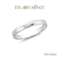 ราคา แหวนเงินแท้ 925 แหวนเกลี้ยง ความหนา 3MM รับประกันคุณภาพ 3MM แหวนผู้ชาย (17766282466)