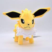 ราคา SIXPS 20ซม น่ารักยืนนั่ง Umbreon Vaporeon Flareon เด็กของขวัญรูปตุ๊กตา Pokemon Eeveelution Leafeon Espeon Eevee Plush ของเล่น (15232943940)